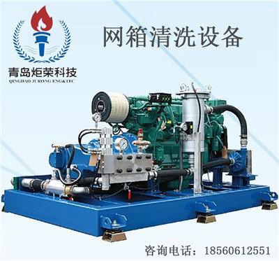 高壓清洗機(jī),進(jìn)口高壓清洗機(jī),高壓清洗機(jī)價(jià)格,超高壓清洗機(jī)