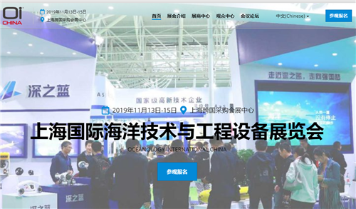 高壓清洗機(jī),進(jìn)口高壓清洗機(jī),高壓清洗機(jī)價格,超高壓清洗機(jī)