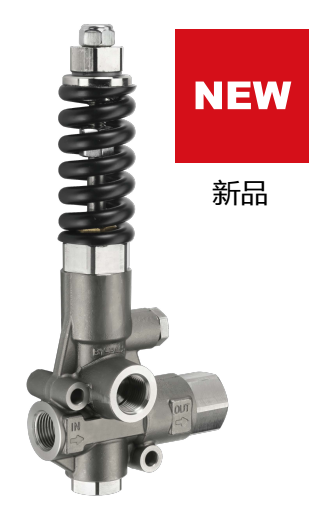 高壓清洗機(jī),進(jìn)口高壓清洗機(jī),高壓清洗機(jī)價(jià)格,超高壓清洗機(jī)