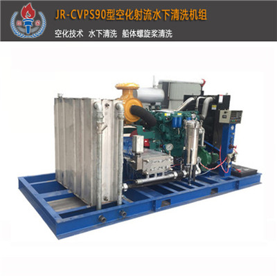 高壓清洗機(jī),進(jìn)口高壓清洗機(jī),高壓清洗機(jī)價格,超高壓清洗機(jī)
