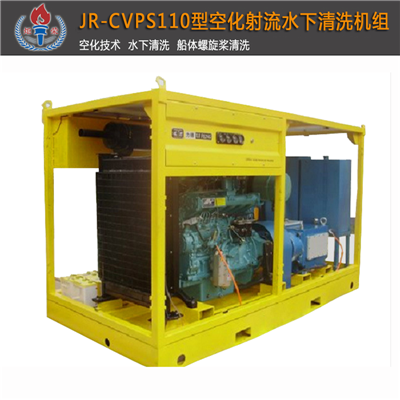 高壓清洗機(jī),進(jìn)口高壓清洗機(jī),高壓清洗機(jī)價格,超高壓清洗機(jī)