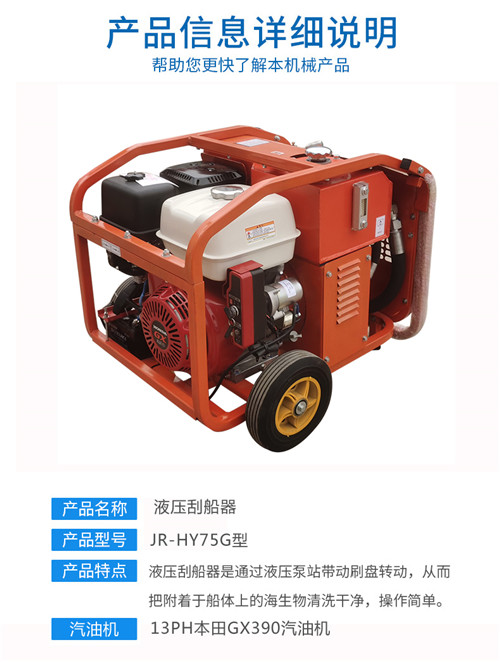高壓清洗機(jī),進(jìn)口高壓清洗機(jī),高壓清洗機(jī)價(jià)格,超高壓清洗機(jī)
