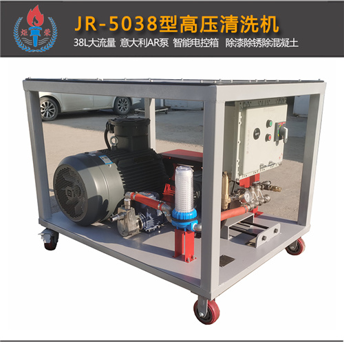 高壓清洗機(jī),進(jìn)口高壓清洗機(jī),高壓清洗機(jī)價(jià)格,超高壓清洗機(jī)