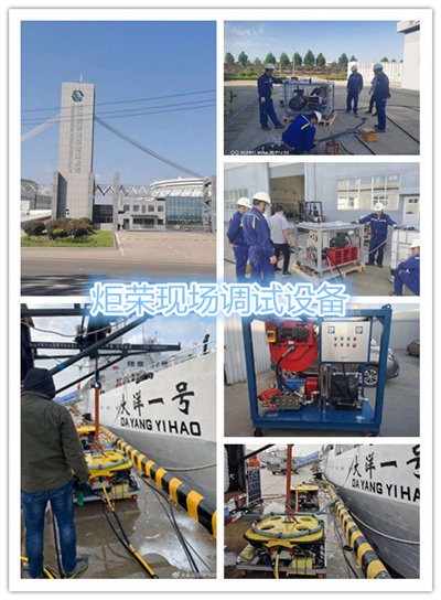 高壓清洗機(jī),進(jìn)口高壓清洗機(jī),高壓清洗機(jī)價(jià)格,超高壓清洗機(jī)