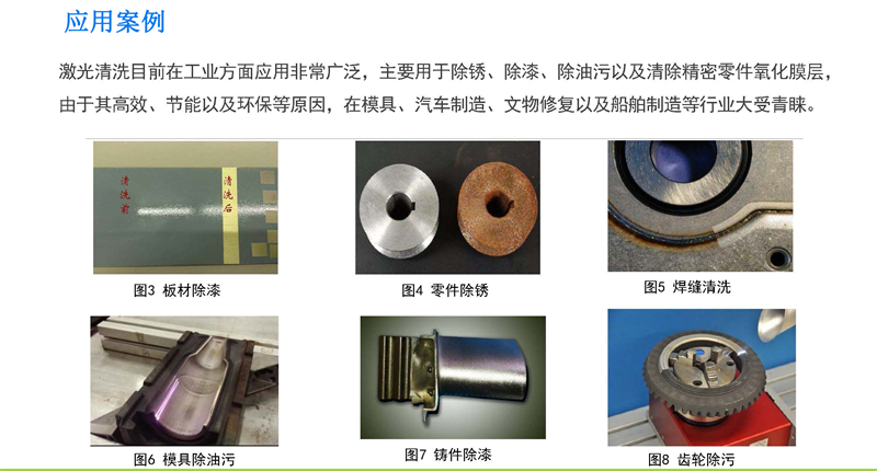 高壓清洗機(jī),進(jìn)口高壓清洗機(jī),高壓清洗機(jī)價格,超高壓清洗機(jī)