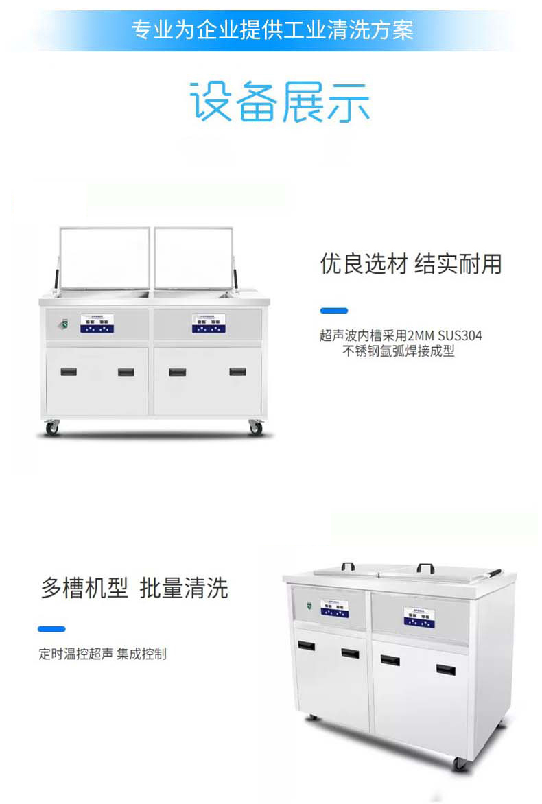 高壓清洗機(jī),進(jìn)口高壓清洗機(jī),高壓清洗機(jī)價格,超高壓清洗機(jī)