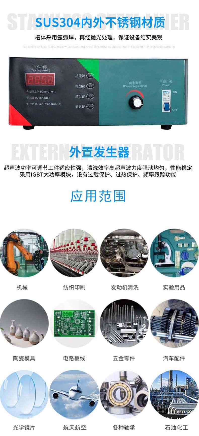 高壓清洗機(jī),進(jìn)口高壓清洗機(jī),高壓清洗機(jī)價(jià)格,超高壓清洗機(jī)