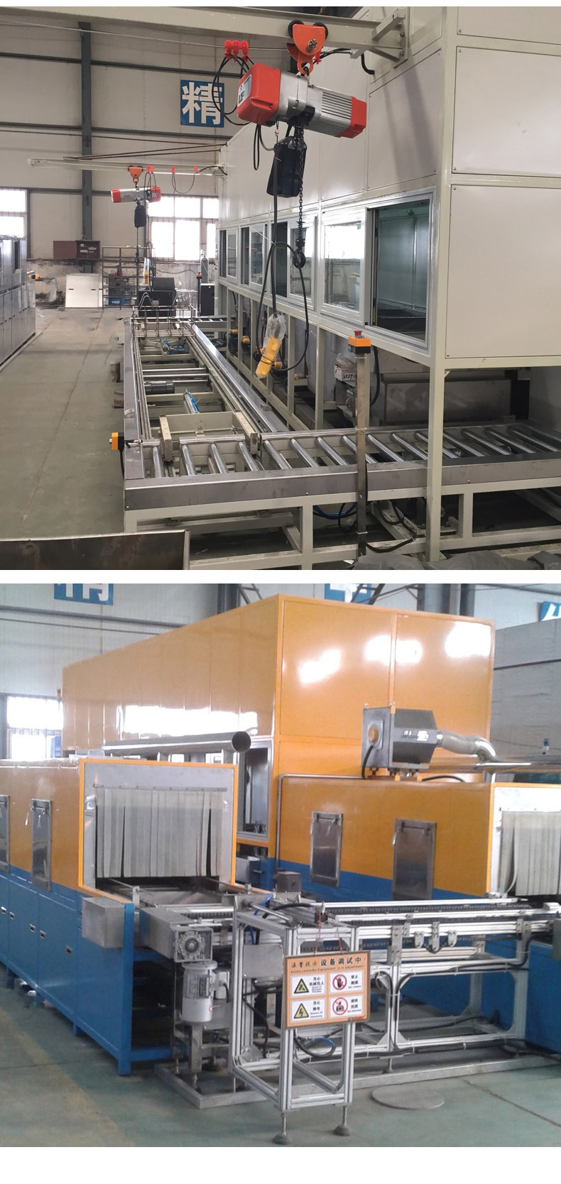 高壓清洗機(jī),進(jìn)口高壓清洗機(jī),高壓清洗機(jī)價(jià)格,超高壓清洗機(jī)