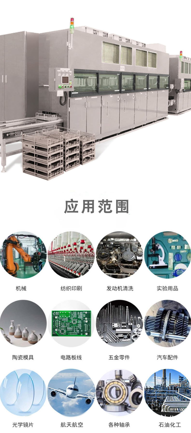 高壓清洗機(jī),進(jìn)口高壓清洗機(jī),高壓清洗機(jī)價(jià)格,超高壓清洗機(jī)