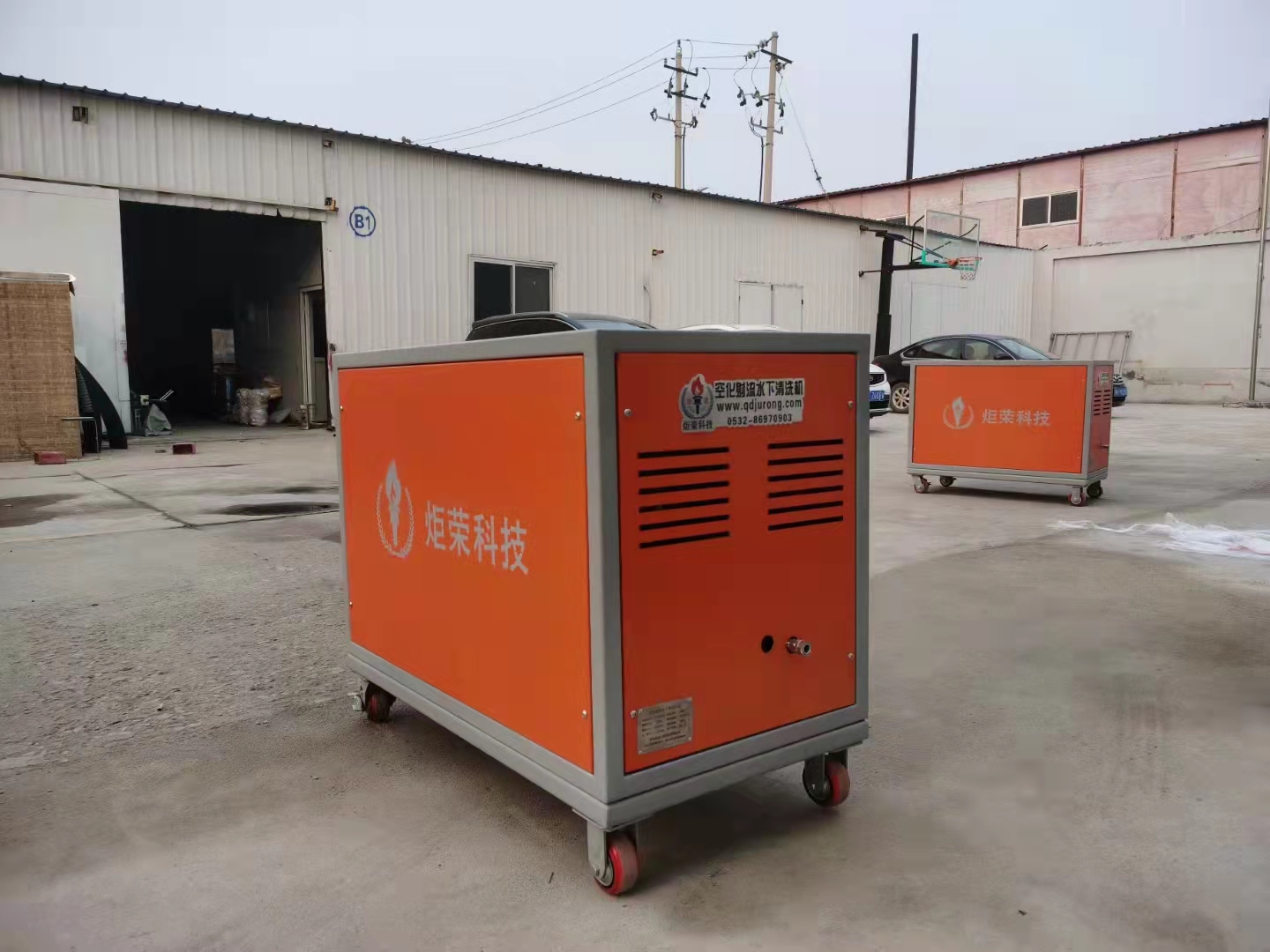 高壓清洗機,進口高壓清洗機,高壓清洗機價格,超高壓清洗機