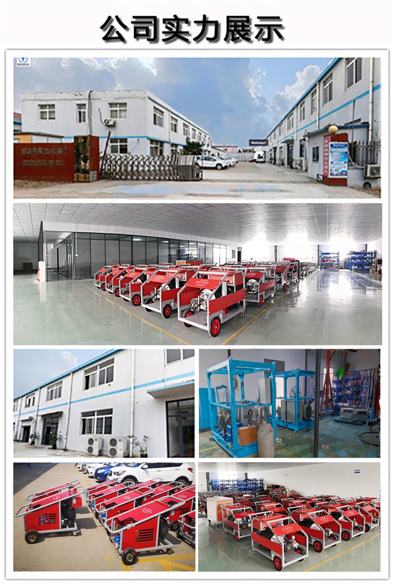 高壓清洗機,進口高壓清洗機,高壓清洗機價格,超高壓清洗機