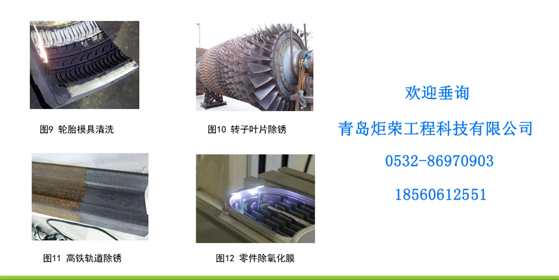 高壓清洗機(jī),進(jìn)口高壓清洗機(jī),高壓清洗機(jī)價格,超高壓清洗機(jī)