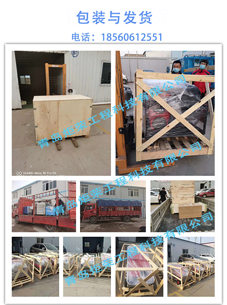 高壓清洗機(jī),進(jìn)口高壓清洗機(jī),高壓清洗機(jī)價格,超高壓清洗機(jī)