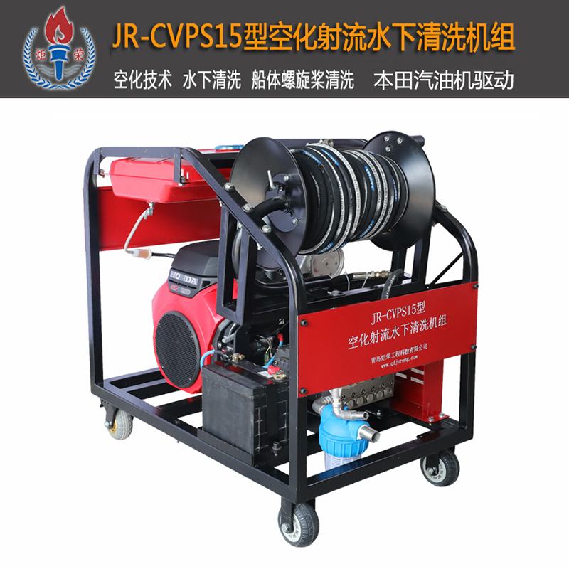 高壓清洗機(jī),進(jìn)口高壓清洗機(jī),高壓清洗機(jī)價(jià)格,超高壓清洗機(jī)