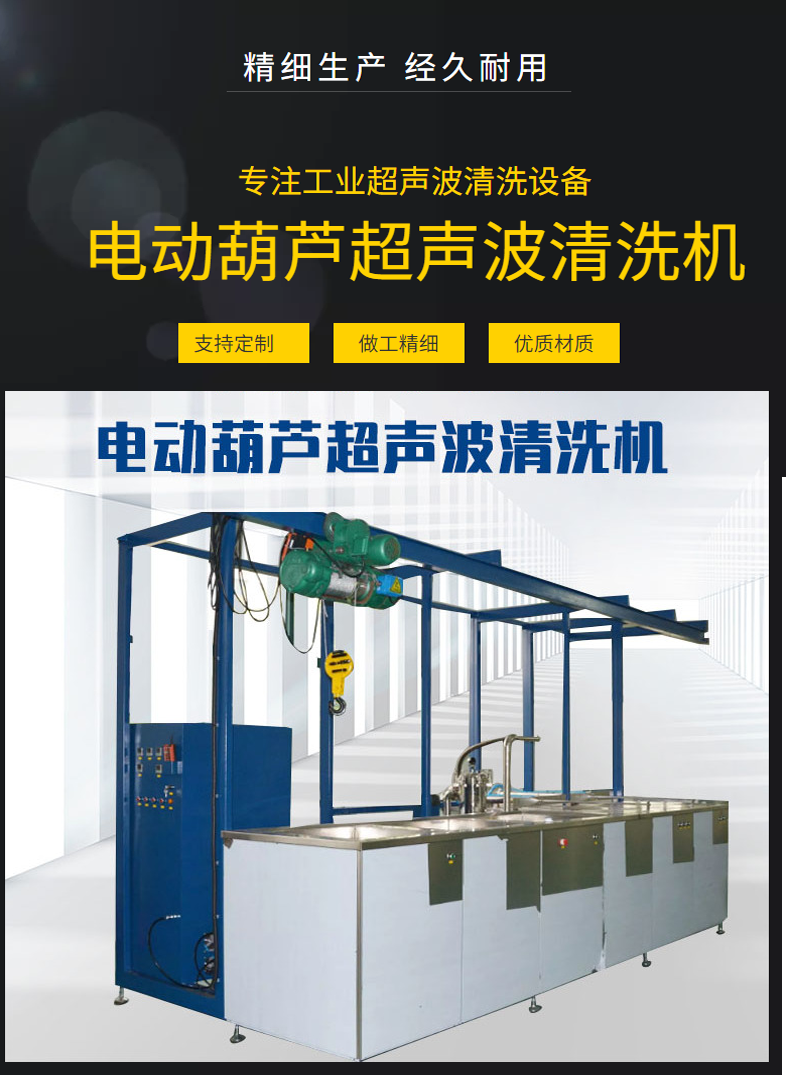 高壓清洗機(jī),進(jìn)口高壓清洗機(jī),高壓清洗機(jī)價(jià)格,超高壓清洗機(jī)