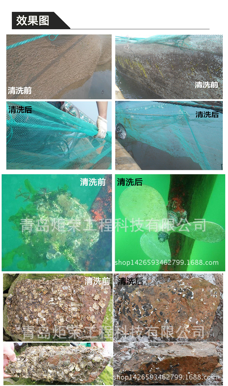 高壓清洗機(jī),進(jìn)口高壓清洗機(jī),高壓清洗機(jī)價(jià)格,超高壓清洗機(jī)