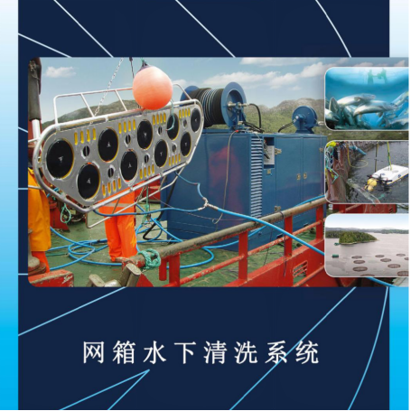 高壓清洗機(jī),進(jìn)口高壓清洗機(jī),高壓清洗機(jī)價格,超高壓清洗機(jī)