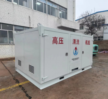 高壓清洗機(jī),進(jìn)口高壓清洗機(jī),高壓清洗機(jī)價(jià)格,超高壓清洗機(jī)