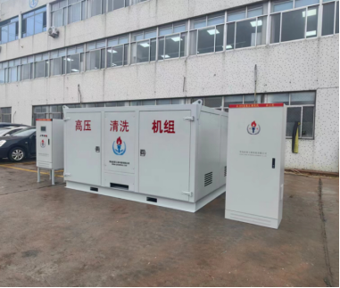 高壓清洗機(jī),進(jìn)口高壓清洗機(jī),高壓清洗機(jī)價(jià)格,超高壓清洗機(jī)