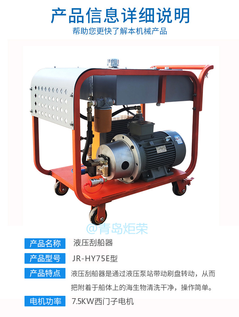 高壓清洗機(jī),進(jìn)口高壓清洗機(jī),高壓清洗機(jī)價(jià)格,超高壓清洗機(jī)