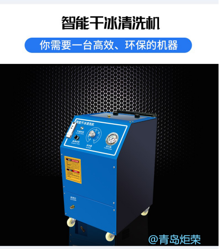 高壓清洗機(jī),進(jìn)口高壓清洗機(jī),高壓清洗機(jī)價格,超高壓清洗機(jī)