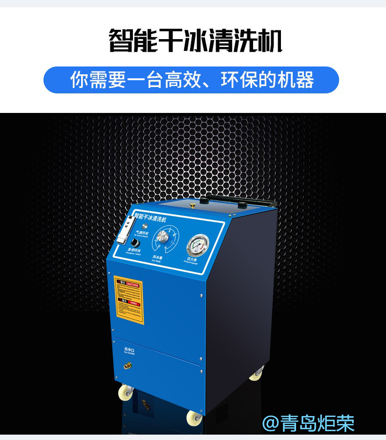 高壓清洗機(jī),進(jìn)口高壓清洗機(jī),高壓清洗機(jī)價(jià)格,超高壓清洗機(jī)