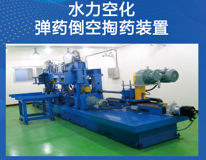 高壓清洗機(jī),進(jìn)口高壓清洗機(jī),高壓清洗機(jī)價格,超高壓清洗機(jī)