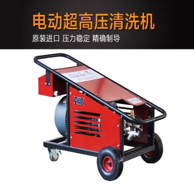 高壓清洗機(jī)水噴砂除銹除漆設(shè)備簡介