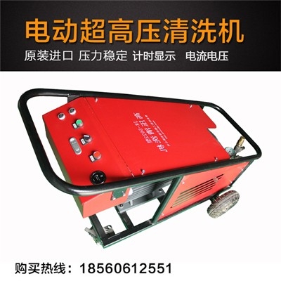 高壓清洗機能較徹底去除銹、舊涂層