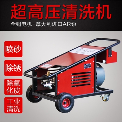 高壓清洗機(jī)的主要介質(zhì)是自來(lái)水