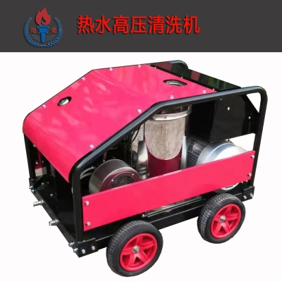 冷熱水高壓清洗機(jī)的區(qū)別