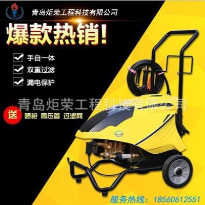 汽車高壓清洗機(jī)什么牌子好？