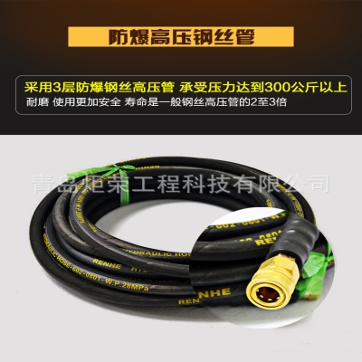 工業(yè)清洗現(xiàn)場(chǎng)配管，法門和管路如何連接？