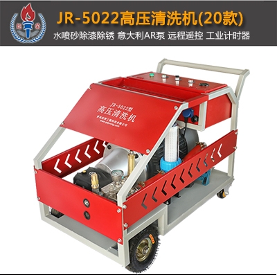 高壓清洗機的使用指導(dǎo)