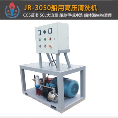 高壓清洗機重要作用